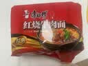 康师傅 方便面 经典红烧牛肉面五连包104g*5袋 泡面袋装速食 方便食品 实拍图