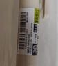 派通（Pentel ）三宅一成联名中油笔0.5mm  商务办公用多功能圆珠笔（替芯XBXS5-A） BXAC35H 月牙白 实拍图