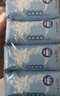 界界乐NFC越南进口原封罐装椰子水果汁饮料200ml*12瓶 送礼礼盒 实拍图