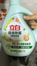 立白健康除菌天然洗衣液2斤手洗机洗15分钟快洗除螨抑菌祛味去渍 实拍图