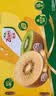 佳沛（zespri）新西兰阳光金奇异果巨大果22粒原箱单果146-175g 猕猴桃水果礼盒 实拍图