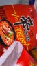 农心韩国进口特辣辛拉面THERED红汤版韩式方便面泡面125g*4包 实拍图