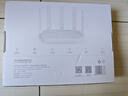 中兴（ZTE） 巡天AX3000Pro+路由器 5G双频超千兆双2.5G Mesh无线路由器 WIFI6 电竞路由穿墙大覆盖 实拍图