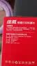 绘威适用惠普HP Tank518 598 599 519 678 510 538 418 516 511 728 589 596 591打印机墨盒墨水GT52/GT53XL 四色 实拍图