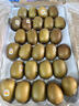 佳沛（zespri）新西兰 阳光金果25-27粒原箱特大果单果124-146g 猕猴桃水果礼盒 实拍图
