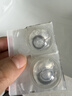 强生美瞳日抛黑色艾姗30片装650度彩色隐形眼镜自然职场【经典黑环】 实拍图