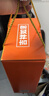 郎酒顺品郎红顺 兼香型白酒 45度 480mL*2瓶礼盒装【口粮酒】中秋礼品 实拍图