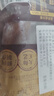 哈肉联正宗哈尔滨红肠 红肠壹号 东北特产熟食即食香肠腊肠 90g*10支 实拍图