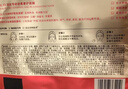 玉兰油（OLAY）全新超红瓶面膜5片抗皱紧致补水保湿护肤品七夕情人节礼物送女友 实拍图
