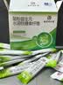 南京同仁堂菊粉益生元水溶性膳食纤维养益生菌身材管理肠道健康180g 实拍图