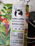 瑞幸咖啡原产地系列挂耳咖啡 云南普洱10g*8袋  现磨手冲滤泡挂耳黑咖啡粉 实拍图