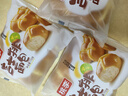 桃李吉士排110g*6袋面包营养早餐糕点心蛋糕零食源头直发包邮 实拍图