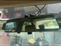 LNDU凌度汽车行车记录仪HS880EMax流媒体前后双录超清4K夜视2160P后镜 实拍图