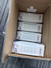 蒙牛特仑苏脱脂纯牛奶250ml*16盒 健身减脂 送礼优选礼盒装 实拍图