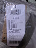 牧高笛（MOBIGARDEN）冷山2帐篷 户外露营徒步防风防雨双人帐篷 MZ093005 晨雾白 实拍图