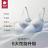 babycare哺乳内衣文胸聚拢孕妇喂奶文胸产后怀孕期可穿睡觉bra 雾紫【新升级】 L 实拍图