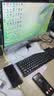 华硕（ASUS）华硕【14代酷睿i7】台式电脑主机台式机办公电脑办公主机组装电脑独显商务办公大额补贴电脑全套 四：酷睿i7/16G/756G/4G独显/畅玩网游 华硕（ASUS） 主机+25寸100h 实拍图