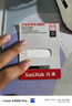 闪迪（SanDisk）64GB U盘 CZ73 安全加密 数据恢复 学习电脑办公投标 小巧便携 车载 大容量金属优盘 实拍图