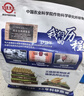 铁仕达（Telssida）日式铸铁寿喜锅无涂层加厚不粘生铁汤锅煲汤锅炖肉锅野炊火锅  实拍图