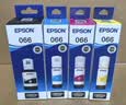爱普生（EPSON）066原装墨水 4色套装(适用L4366/L4368/L6376/L6378/L6379/L6398系列） 实拍图