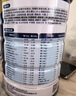 雅培【新一代】全安素 特医全营养配方粉900g*2 麦香味 经典礼盒送礼 实拍图