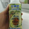 伊利安慕希利乐冠牛油果燕麦酸奶200g*10瓶/箱 礼盒装 实拍图