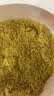 湾琴河 芥末粉400g 寿司调味海鲜烧烤烹饪香料调味料 可做芥末膏 实拍图