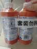 威猛先生（Mr Muscle）管道疏通剂 500g*3瓶 下水道疏通剂 卫生间管道疏通 实拍图