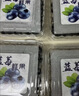 京丰味新鲜蓝莓 云南蓝莓 生鲜水果花香蓝莓 当季时令水果 带箱2.5斤 净重10盒*100-125g A+精品 单果12-15mm 实拍图