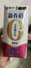 蒙牛新养道无乳糖牛奶脱脂型钻包200ml×24包（电商对口箱）送礼礼盒 实拍图
