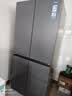 海尔（Haier）550升双系统冰箱【小红花系列】十字四开门双循环一级能效风冷无霜家用ALP超净系统大容量电冰箱 双系统双循环+ALP超净五效合一+新一级双变频 晒单实拍图