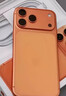 Apple/苹果 iPhone 17 Pro Max 512GB 星宇橙色 支持移动联通电信5G 双卡双待手机 实拍图