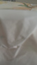 洁柔抽纸 艺术油画Face4层80抽*18包 加厚面巾纸 高端卫生纸 整箱 实拍图