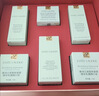 雅诗兰黛小棕瓶护肤品套装(精华30ml+眼霜15ml)化妆品礼盒七夕情人节礼物 实拍图