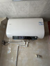 海尔（Haier）出品统帅双胆扁桶电热水器巨能洗1.4吨大水量10分钟瞬热NH11S净水洗内胆免清洗家用变频一级能效 80L 3300W 富锶净肤浴/双胆变频/F5pro 实拍图