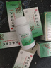 北京同仁堂 五子衍宗丸 60g*6盒装小黑丸子补肾益精肾虚精亏阳痿不育遗精早泄腰痛尿后余沥补肾男科用药 实拍图