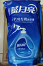蓝月亮 手洗专用洗衣液 风清白兰 1kg/袋补充装 内衣内裤适用 洁净去污 实拍图