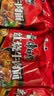 康师傅 方便面 经典红烧牛肉面103g*24袋 泡面袋装整箱速食 方便食品 实拍图
