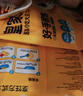 皇家小虎梅干菜猪肉锅盔20片1.8kg(原味+香辣味) 早餐半成品煎饼 源头直发 实拍图