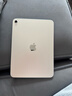 Apple/苹果 iPad 11英寸 A16芯片2025年款 平板电脑 (256GB WLAN版/学习办公娱乐)银色 实拍图
