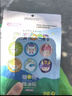 润本叮叮植物精油贴婴儿童专用卡通贴纸成人户外宝宝随身贴便携童趣贴 【法国进口原料】 60贴 1袋 经典卡通款 实拍图