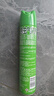 超威杀虫剂喷雾500ml*2瓶基孔肯雅热跳蚤苍蝇臭虫飞虫蟑螂蚂蚁药茉莉 实拍图