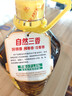 鲁花【保真菜籽油】食用油低芥酸特香菜籽油5L  /桶非转基因 实拍图