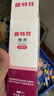 金盾药业皮特芬喷剂加强型100ml猫藓狗癣皮肤马拉色菌宠物掉毛真菌喷雾 实拍图
