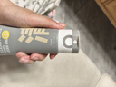 C咖双管洗面奶80g氨基酸清洁控油洁面去黑头角质卸妆卸防晒七夕礼物 实拍图