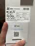 萤石 C8C 500万摄像头 无线WiFi 室外双云台360° 防水防尘监控 手机远程 人形检测 全彩夜视 实拍图