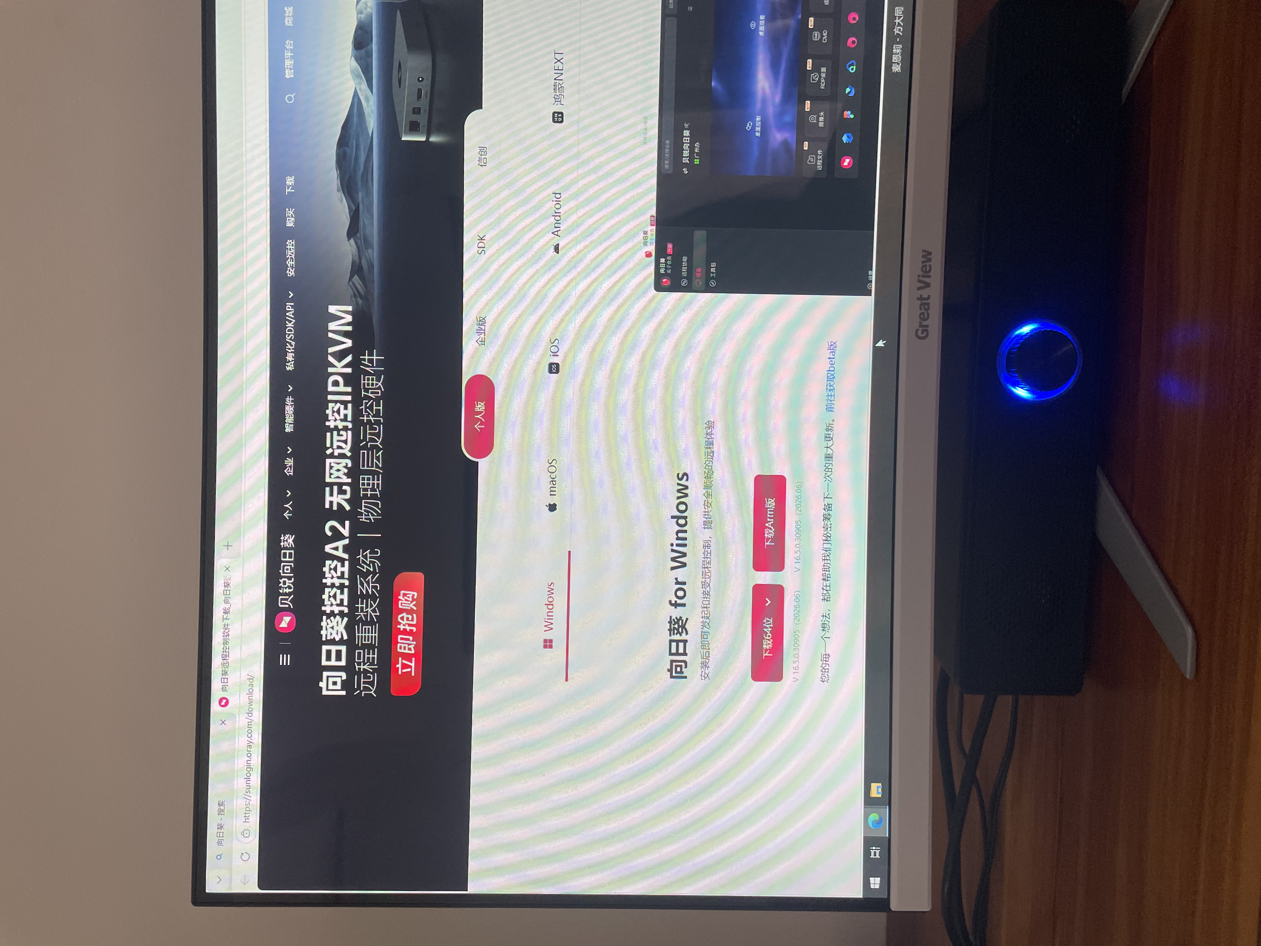华硕（ASUS）图形工作站酷睿i7设计师专用平面设计CAD绘图3D建模渲染UG美工视频剪辑深度学习台式电脑主机全套 （华硕全套）主机+24寸显示器+5年质保 A升级版：12芯酷睿i5+1T+8G独显 实拍图