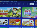 极米（XGIMI）Z6X 第五代 高亮版升级 700CVIA 投影仪家用 轻薄投影机1080P智能家庭影院 一体式云台 国家补贴 实拍图