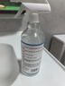 巨奇（JUQI）瓷砖除蜡剂开荒装修瓷砖地砖地板清洁剂去污清洗去蜡抛光500ml 实拍图