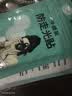 欣沁防走光贴【216贴】领口防露神器肩带防掉防滑隐形无痕固定贴片 实拍图